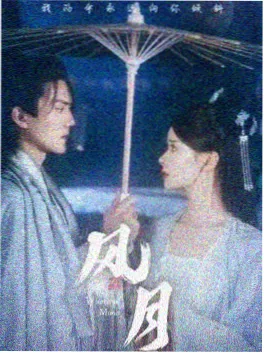 校园类高h言情小说《逆光告白》封面